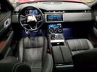 2023 Land Rover Range Rover Velar R-dynamic S Красный vin: SALYT2EX2PA359830
