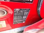 2021 Land Rover Range Rover Velar R-dynamic S Red vin: SALYT2EX6MA305202