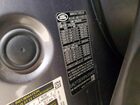 2023 Land Rover Range Rover Velar R-dynamic S Gray vin: SALYT2EX8PA358407