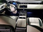2023 Land Rover Range Rover Velar R-dynamic S Gray vin: SALYT2EX8PA358407