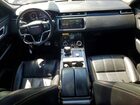 2021 Land Rover Range Rover Velar R-dynamic S White vin: SALYT2EXXMA313433