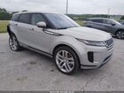 2020 Land Rover Range Rover Evoque S Silver vin: SALZJ2FX5LH031280
