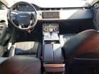 2020 Land Rover Range Rover Evoque S Red vin: SALZJ2FX6LH028887