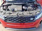2020 Land Rover Range Rover Evoque S Red vin: SALZJ2FX6LH028887