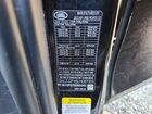 2020 Land Rover Range Rover Evoque S Black vin: SALZJ2FX6LH087003