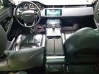 2020 Land Rover Range Rover Evoque S Белый vin: SALZJ2FX6LH120162