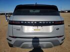 2020 Land Rover Range Rover Evoque S Gray vin: SALZJ2FX8LH073541