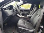 2026 Land Rover Range Rover Evoque S Черный vin: SALZJ2FX8TH292225