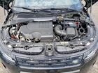 2026 Land Rover Range Rover Evoque S Черный vin: SALZJ2FX8TH292225