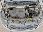 2020 Land Rover Range Rover Evoque S Белый vin: SALZJ2FX9LH068235