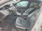 2020 Land Rover Range Rover Evoque S Белый vin: SALZJ2FX9LH068235