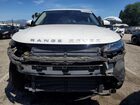 2020 Land Rover Range Rover Evoque S White vin: SALZJ2FX9LH085729
