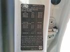 2020 Land Rover Range Rover Evoque S White vin: SALZJ2FX9LH085729