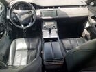 2020 Land Rover Range Rover Evoque Se Белый vin: SALZP2FX0LH041679