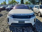 2020 Land Rover Range Rover Evoque Se White vin: SALZP2FX6LH019783
