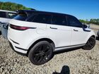 2020 Land Rover Range Rover Evoque Se White vin: SALZP2FX6LH019783