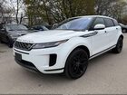 2020 Land Rover Range Rover Evoque Se White vin: SALZP2FX7LH075196