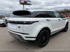 2020 Land Rover Range Rover Evoque Se White vin: SALZP2FX7LH075196