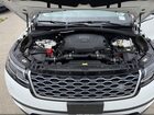2020 Land Rover Range Rover Evoque Se White vin: SALZP2FX7LH075196