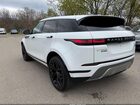 2020 Land Rover Range Rover Evoque Se White vin: SALZP2FX7LH075196