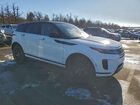 2020 Land Rover Range Rover Evoque Se White vin: SALZP2FX7LH118029