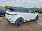 2020 Land Rover Range Rover Evoque Se White vin: SALZP2FXXLH070347