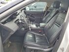 2020 Land Rover Range Rover Evoque Se White vin: SALZP2FXXLH070347