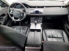 2020 Land Rover Range Rover Evoque Se White vin: SALZP2FXXLH070347