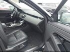 2022 Land Rover Range Rover Evoque R-dynamic S Black vin: SALZT2FX0NH171685