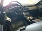 2022 Land Rover Range Rover Evoque R-dynamic S Серый vin: SALZT2FX7NH173126