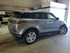 2022 Land Rover Range Rover Evoque R-dynamic S Серый vin: SALZT2FX7NH173126