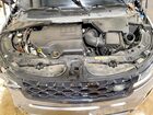 2023 Land Rover Range Rover Evoque R-dynamic S Серый vin: SALZT2FX7PH185649