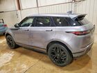 2023 Land Rover Range Rover Evoque R-dynamic S Серый vin: SALZT2FX7PH185649