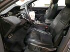 2023 Land Rover Range Rover Evoque R-dynamic S Серый vin: SALZT2FX7PH185649