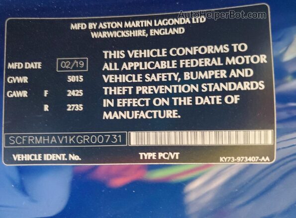 SCFRMHAV1KGR00731 2019 ASTON MARTIN DBS Синий Вид подкапотного пространства