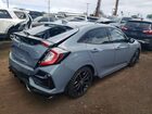 2021 Honda Civic Sport Blue vin: SHHFK7G47MU219503 2021 Honda Civic Sport Blue vin: SHHFK7G47MU219503