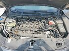 2021 Honda Civic Gray vin: SHHFK7H45MU222592
