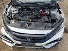 2021 Honda Civic Sport White vin: SHHFK7H45MU422324