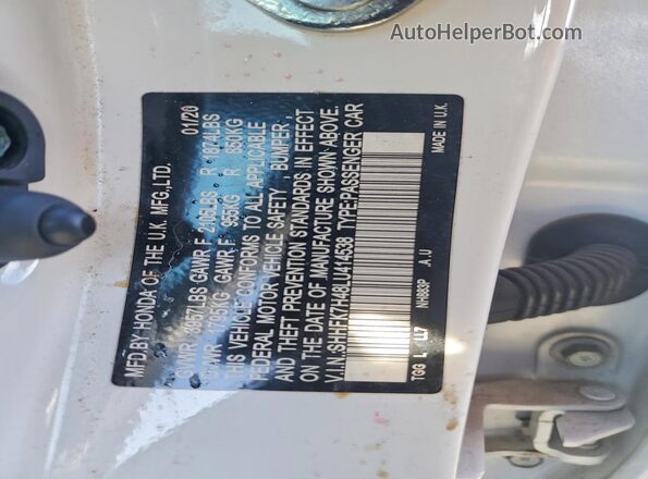 SHHFK7H48LU414538 2020 HONDA CIVIC Белый Вид подкапотного пространства