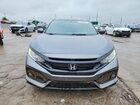 2017 Honda Civic Ex Gray vin: SHHFK7H59HU221833
