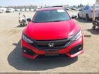 2017 Honda Civic Ex Красный vin: SHHFK7H5XHU412791