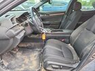 2020 Honda Civic Ex Gray vin: SHHFK7H60LU202170