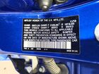 2019 Honda Civic Blue vin: SHHFK7H61KU207232 2019 Honda Civic Blue vin: SHHFK7H61KU207232
