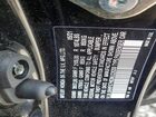 2021 Honda Civic Ex Black vin: SHHFK7H62MU226200
