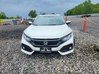 2019 Honda Civic Ex White vin: SHHFK7H65KU209100 2019 Honda Civic Ex White vin: SHHFK7H65KU209100