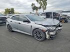 2020 Honda Civic Ex Серебряный vin: SHHFK7H65LU401263