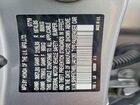 2020 Honda Civic Ex Серебряный vin: SHHFK7H65LU401263