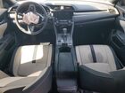 2019 Honda Civic Ex Gray vin: SHHFK7H66KU212720