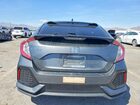 2019 Honda Civic Ex Gray vin: SHHFK7H66KU212720