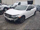 2021 Honda Civic Ex Белый vin: SHHFK7H66MU207374